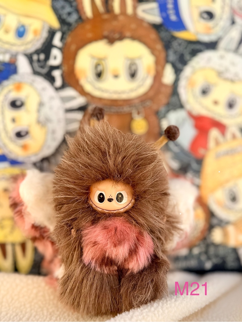 Fuzzy Brown Pink Plush Figure - Cute Fur Character